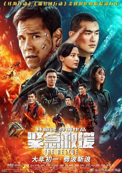 桑德兰大学硕士offer
