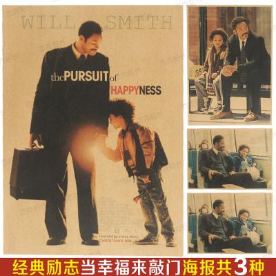 农业银行账单哪里能买到