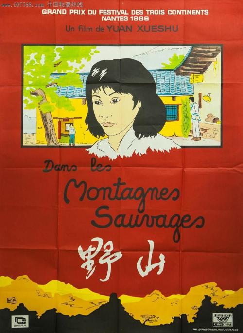 纽约市立大学 Mechanical Engineering Degree Certificate